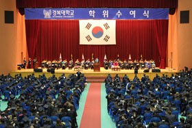 �溹���б� ��19ȸ ���������� ����