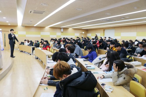 �溹���б�,  GGL�������׷� ����ȣ ��ǥ ��û â��Ư�� ����