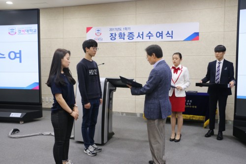 �溹���б� 1�б� ���� ����� 84���� ���б�