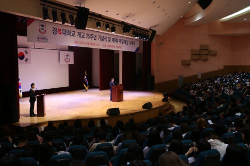 ��4�� ��� ���� �غ��ϴ� �Ű��� �������Ρ� �溹���б� ���� 25�ֳ� ���� 