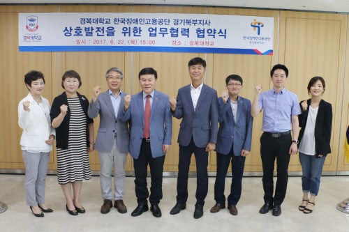 �溹���б�, ����� ���������� ����