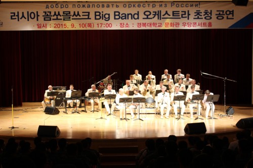 �츮����, ���þ� ���ɽ�Ʈ�� ��û �ùι�ȭ���