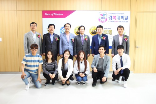 �溹��, �������� �����մϴ� �׸��� ����մϴ١�