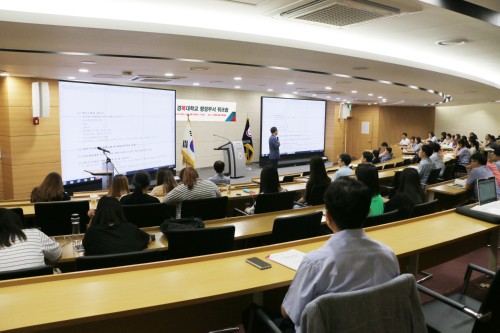 ���Ӱ����� ���� ������ ���� �����μ� ��ũ�� ����