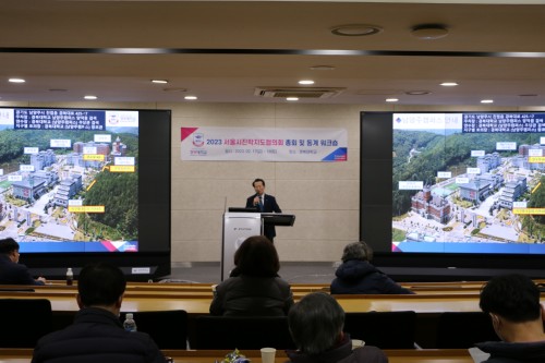  �溹�뼭 ��������������������ȸ ���� ��ũ��  ����... ��1��2�� 2024 �Խ����� �ع� ����� 