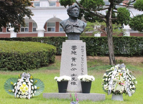 �ʴ��̻��� ���� Ȳ���� ���� 11�ֱ� �ߵ��� 