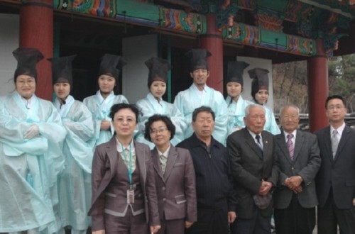 [��õ�Ź�] �溹�� �����к�(�װ���������) ������ִ� ����ü�衯 