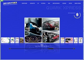 �ð������ΰ� ������ǰ�� ����