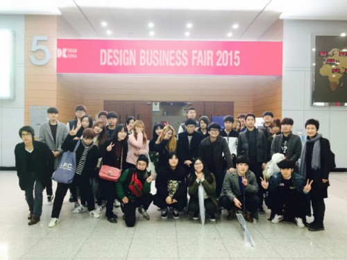 °æº¹´ëÇб³ »ê¾÷µðÀÚÀΰú, ¡®µðÀÚÀÎ ÄÚ¸®¾Æ 2015¡¯ »ý»ýÇÑ ÇöÀå ¼ö¾÷