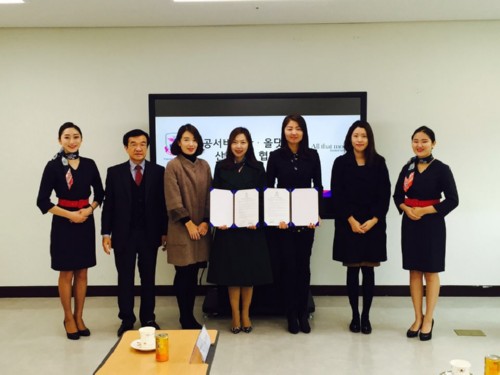 °æº¹´ëÇб³ Ç×°ø¼ºñ½º°ú, ¸®¼Á¼Å´Ï½ºÆ® ¿¡ÀÌÀü½Ã ¡®¿Ã´ñ¸ðµ¨¡¯°ú »êÇÐÇù¾à