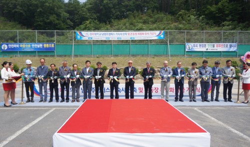 �溹���б�, ����� �� ��� ����ȭ ���� ��������� VISION 2025������ ���� ���� �õ���