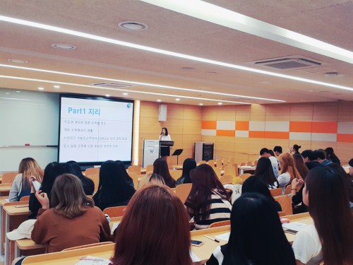 �溹���б� �����н����߼���, �����н��ɷ� ��� ���� ���α׷�, ��ӵǴ� ����!