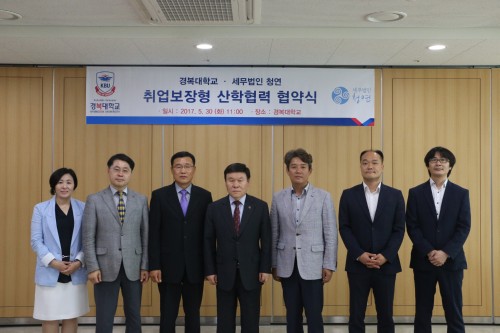 �溹��‧�������� ��û���� ������� ��������