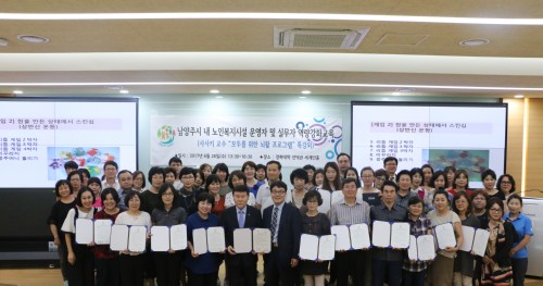 �溹���б� ������ ����� 250���� ��������