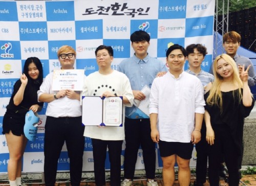 �溹���б� �ǿ����ǰ� ���� �ִ� ������� �а� ����