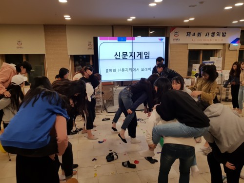 ��õķ�۽� ����� ����4ȸ ����� �㡯