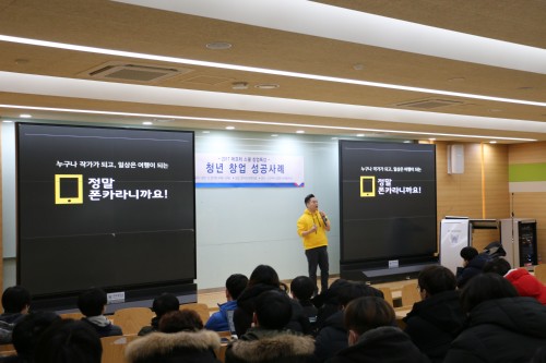 ������(gudak)�� ������ȭ �ֿ� ����� ��ũ��� �̻� �溹�뼭 Ư��