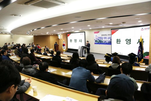 ����������, 2018�г⵵ ���ü ��Ź ������ ���н� ����