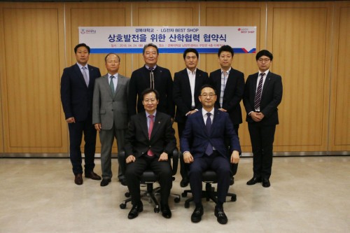 LG���� BEST SHOP, �������� ���� ü��