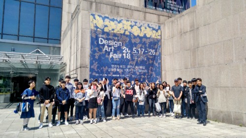 ��������ΰ� ��2018 ������ & ��Ʈ�� ����