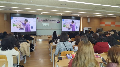 �����н����߼���, ���Ի��� ���� �¶��� �����н��ɷ� ��� ���α׷� �