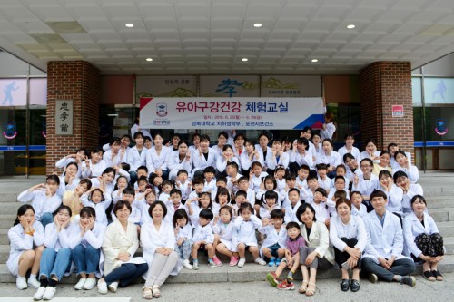 ġ������-��õ�ú��Ǽ�, ������ �����ǰ� ü�� ���ǡ� �