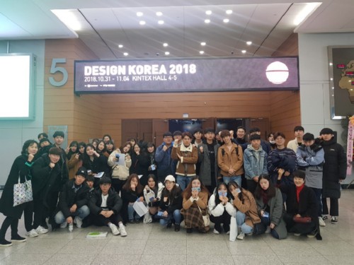 ��������ΰ�, 2018 �������ڸ��� ����ȸ ����