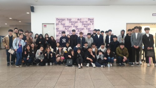 �溹���б� ��������ΰ�, 2019 ������&��Ʈ��� ����ȸ ����