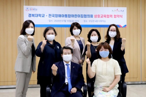 �溹���б� �Ƶ���㺸����, ������־����վ��������ȸ�� ��ȣ�������� �������� ü��