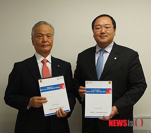 [���ý�] �溹��, ���Ƿ�׷�� ��������ī��Ŭ������ � ���ν�