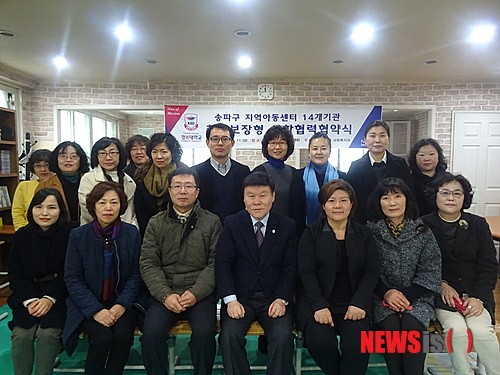 [���ý�] �溹��, ���ı� �Ƶ��������͵�� ��������