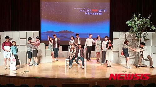 [���ý�] �溹�� �����ð�, ���ѹα� ���� �佺Ƽ�� ���� ����