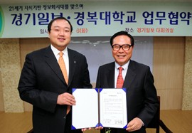 �溹���б�������Ϻ� ����ȭ�ô뿡 �߸��� �ꡤ�� ���������� ����