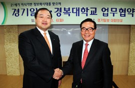 [����Ϻ�] ����Ϻ�-�溹����, ���� �������� �����(����)