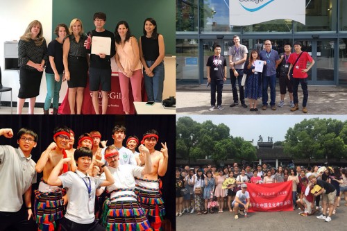 �ؿ�������� ���α׷� ��ȭ... �۷ι� �����н� ���Ͻ� �߽����� Upgrade