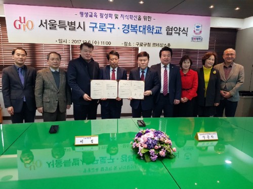 �溹���б�, ����� ���α�û�� ��������