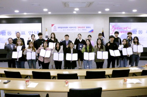 �溹���б� �������ڸ����� ��������� ���溹����� �� 1�� �ߴ�� ����