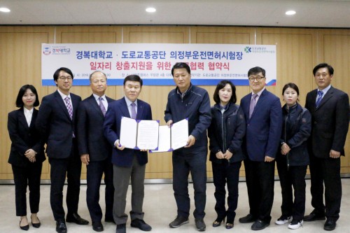 �溹���б�-���α������ �����ο������������, ���ڸ�â������ ���� ���� 