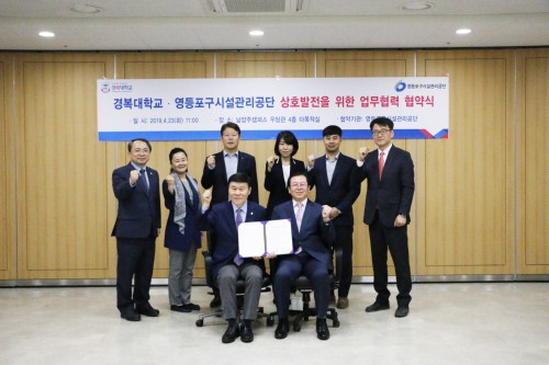 �溹���б�-���������ü���������, ��ȣ������ ���� ���� ���� ü��