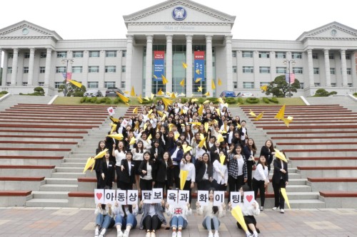 �溹���б� �Ƶ���㺸����, ����2ȸ �������硯 ������ ����