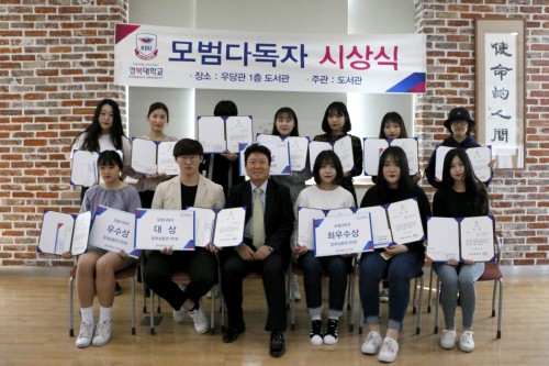 �溹���б� ������, 2019�г⵵ 1�б� ��・��(����ٵ���) 15�� �û� 