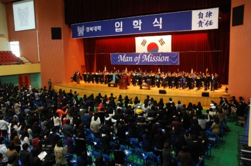 2010�� ��19ȸ ���н� ���� 