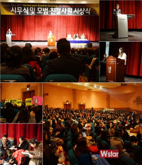 [�ѱ�����] ��ո���, �溹�� ��õķ�۽��� ���ù��� �� �����ģ�� ��� �û�ġ� ����