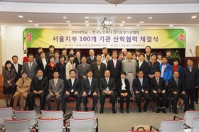 �ѱ����κ������������ȸ �������� 100�� ����� ����ü��