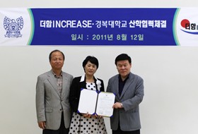 [�����Ϻ�] �溹����, ģȯ�� ����� �������� ����