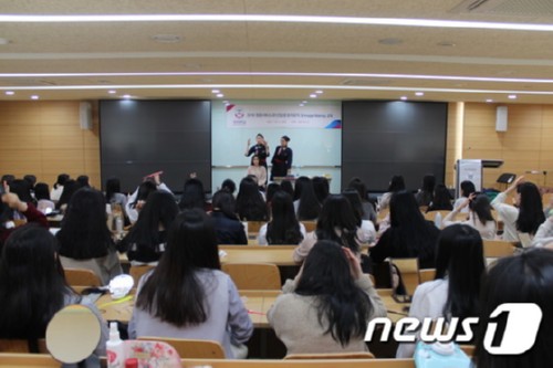 [����1] �溹�� ���Ի� ���������̼�, ������ ��� �ܱ���������� 