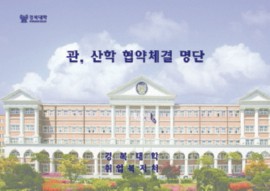 ������ ����ü�� ���� �߰�