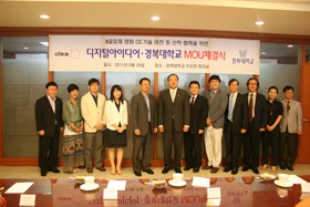 (��)Digital Idea�� �������� ü��