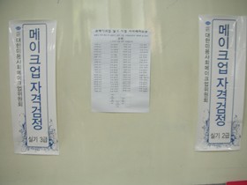 �Ǻι̿�� �ڰ������� ��� �հ�