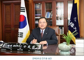 [�����Ϻ�]���踦 ���� �ٴ� ������������ ���溹���б��� 